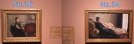 Ⅱ-1_No.26 エドゥアール・マネ《ピアノを弾くマネ夫人》No.34 クロード・モネ《瞑想、長椅子に座るモネ夫人》